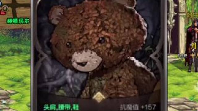 物理系毕业卡片附魔，一张价值好几百万#dnf手游 #罗特斯团本 #地下城手游新手攻略