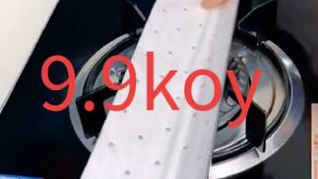 给大家推荐厨房好物厨房油烟机吸油棉 过滤纸，赶紧配备一个试试吧#懒人美食教学 #油烟机吸油棉 #厨房