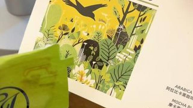 半个娱乐圈都爱的 黑咖 机制 谈好了！ 快来！#黑咖啡 #咖啡