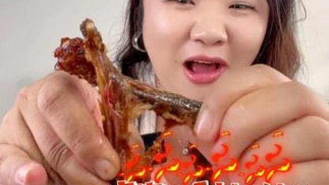 你没有吃过卤宾汉的疯狂辣翅肯定会后悔的！#鸭翅 #妈呀太香了 #美食家的朋友圈