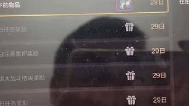 #dnf手游 诺顿区老板圆梦牛臂铠，仅仅21万泰拉，需要圆梦的老板来主页找鬼才#dnf手