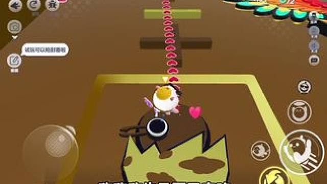 嗨嗨嗨#蛋仔派对2周年狂欢 #蛋仔派对#蛋仔派对创计划#蛋仔派对夏日漫游