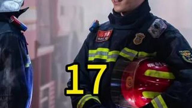 #照亮你 #章若楠 #陈伟霆 #消防救援 #中国消防 ，女记者看到自己的暗恋对象，满身伤疤