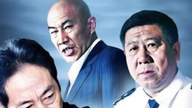 警察发现了犯罪嫌疑人的踪迹，立即展开了抓捕行动 #对峙