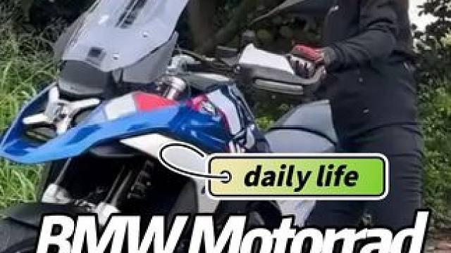 骑摩托是灵魂和身体在移动 #宝马1300gs #每个男人都有一个机车梦 #爱机车爱生活