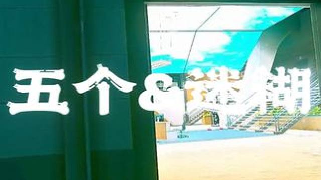 快带上你的队友学起来 #逃离塔科夫 #话不多说先秀一波 #游戏日常