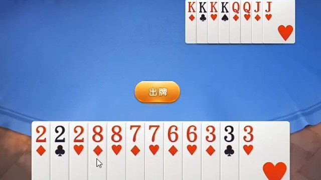 这局怎么看都要完犊子了