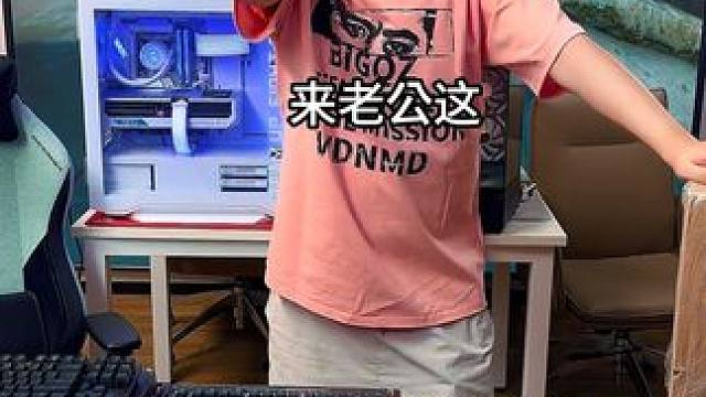 你们老公来了！#csgo茄子 #显卡 #装机