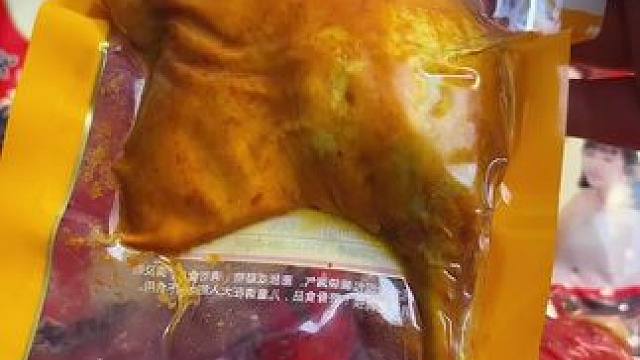 #鸭货美食 #追剧小零食 #零食推荐 大鸭腿开袋即食便利好吃