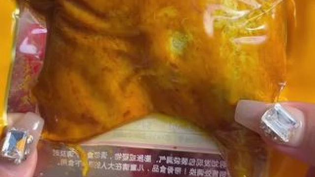 #鸭货美食 #卤味熟食 #开袋即食 乡巴佬大鸭腿一单包邮厂家直供