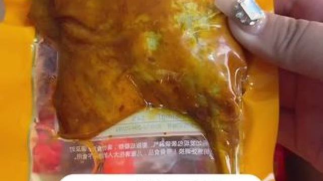 #鸭货美食 #开袋即食 #卤味熟食 乡巴佬大鸭腿一单批发