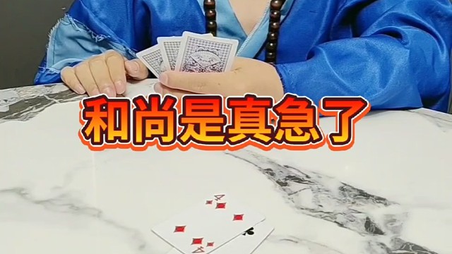 是我记性不好吗？