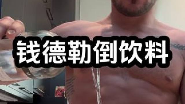 这一等不知何时了#ufc #mma #嘴炮 #ufc303