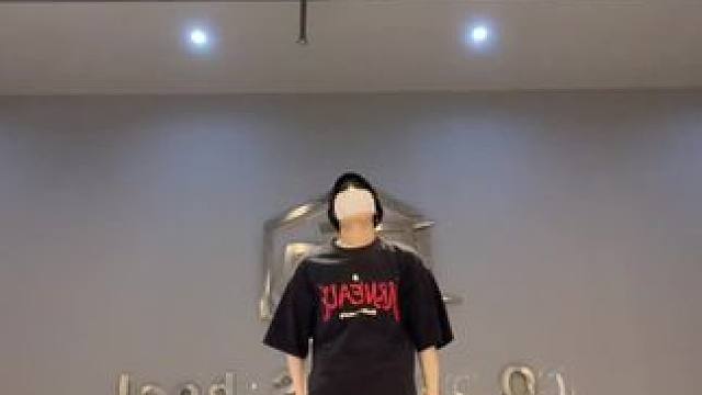 #demi编舞  #hiphop基础 #诺米么lodmemo #孤独材料 被电住了么？