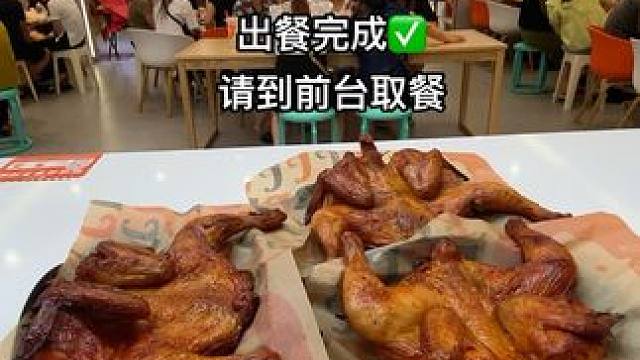 童子鸡烤鸡买一得三#美味基 #同城好店推荐 #同城发现 #同城优先
