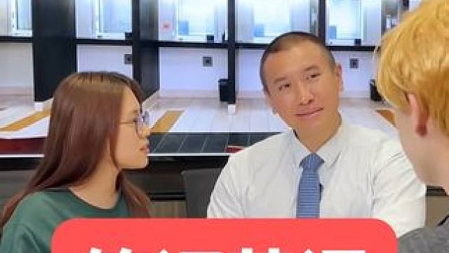 今天教如何用英语办签证？ #英语口语 #英语