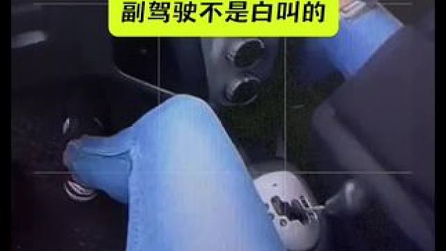 你说话小声一点
