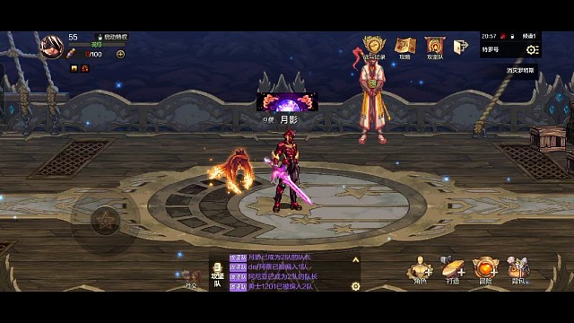 罗特斯普通团本1阶段