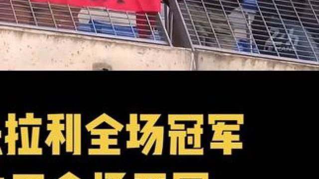 #赛车手 #弯道快才是真的快 #专业车手 #速度与激情 #勒芒24小时耐力赛