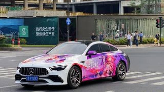 奔驰GT50:原神痛车启动#奔驰gt50 #痛车 #原神