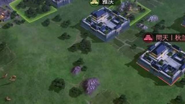 在率土结婚生娃，这个安排怎么样？#率土之滨 #率土星推计划 #我的游戏故事 #假如我是率土策划