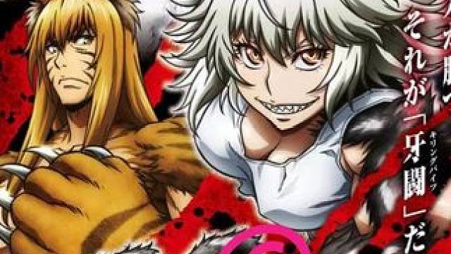 小兔子历经千辛万苦成功白给 #动漫解说 #动漫推荐 #二次元 #动漫 #日漫