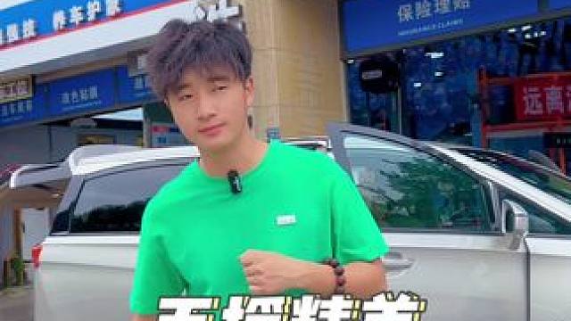 夏天到了，记得给你的爱车做保养哦#百援精养#618养车钜惠#汽车保养套餐团购#保养车团购附近#汽车保