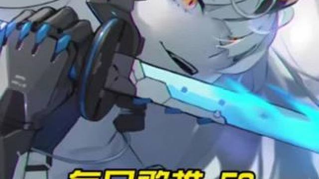 “我知道我战胜不了你，但这一世我不会在逃避”
#英文歌#音乐#音乐分享#音乐推荐