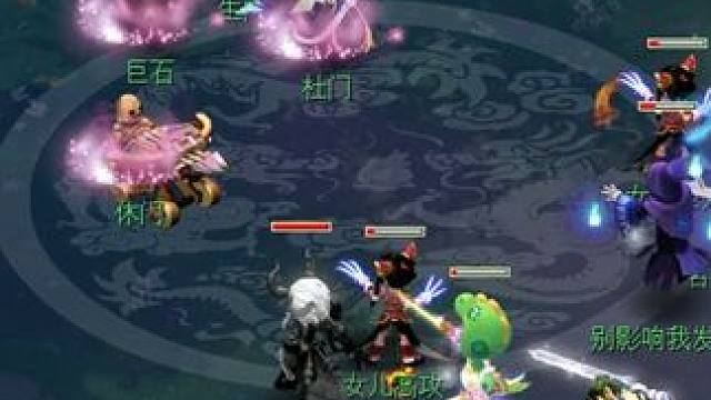 游戏体验感极差 #梦幻西游 #梦幻西游电脑版 #梦幻西游创梦计划