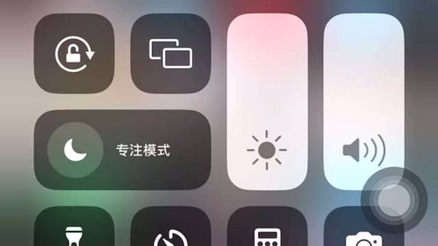 差点累死