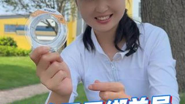 玩路亚不绑前导就遭老罪啦！#渔具用品 #前导 #路亚 #佳钓尼岚酷路亚 #钓鱼