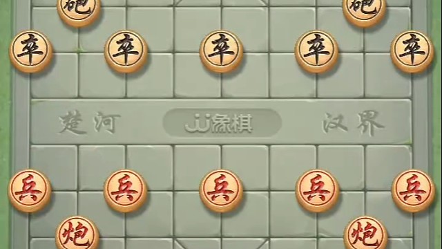 象棋对决