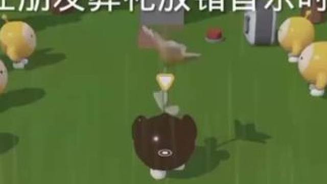 当你在朋友的葬礼放错音乐 #蛋仔派对创作者激励计划 #蛋仔派对 #蛋仔派对世纪圆舞会 #eggy爱挤