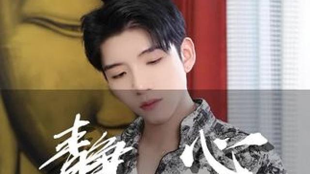 颂钵|瑜伽|静坐|喝茶|素以养人静以养心 颂钵|瑜伽|静坐|喝茶|素以养人静以养心
在所有人都在往前