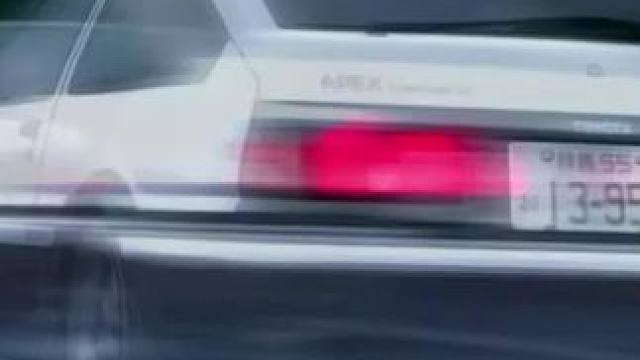 头文字D拓海的藤原领域在现实跑山里，居然真的存在！ #本田s2000 #gtr #ae86 #jdm
