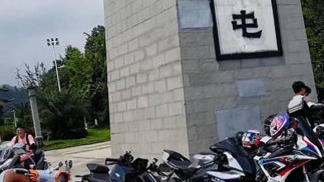 这种气氛是不是好多年没有玩过了#摩友的日常