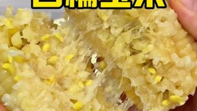 坚持早餐玉米鸡蛋黑咖啡，十月稻田的玉米段真太糯了黏糯拉丝还可以带包装煮好方便#糯玉米 #十月稻田 #