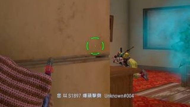 #2024鸡斯卡星火计划 #PUBG一舞鲸人 欢迎新租户！