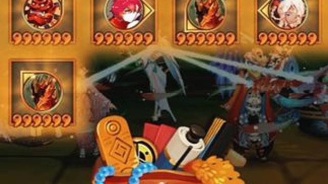 节目预告，猜猜下期主角是谁? 一起刷真蛇吧 #阴阳师 #我们一起玩过的阴阳师