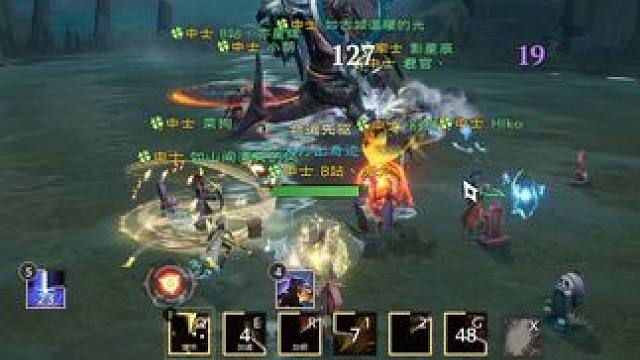 塔瑞斯世界团本《鱼人国王精英》带指挥的 看完就会打了 #塔瑞斯世界团本 #塔瑞斯世界 #塔瑞斯世界创