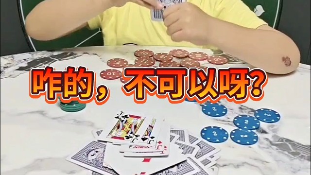 这下你没跑了吧！