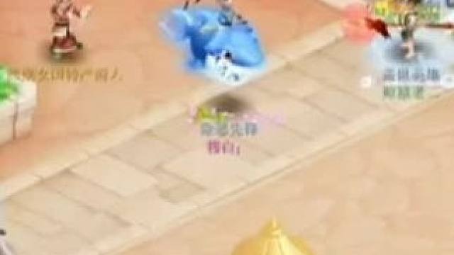 第一谛听的威力#梦幻西游创梦计划 #梦幻西游电脑版 #梦幻西游