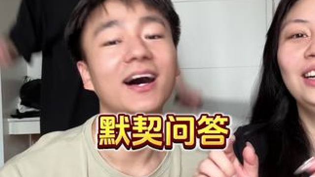 和好闺蜜这么有默契总感觉怪怪的 #杨俊豪的自嗨日常 #闺蜜日常