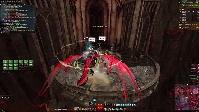 世界动态第一季