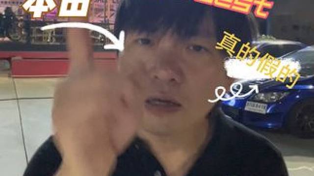 #本田 #jdm #改装车