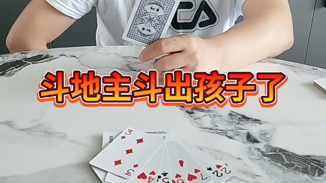 这下我有办法。