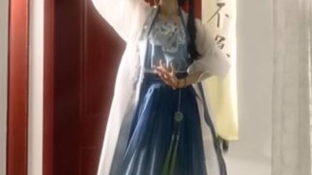 Okok，身韵好不了一点 #古风 #入画江南 #国风古韵