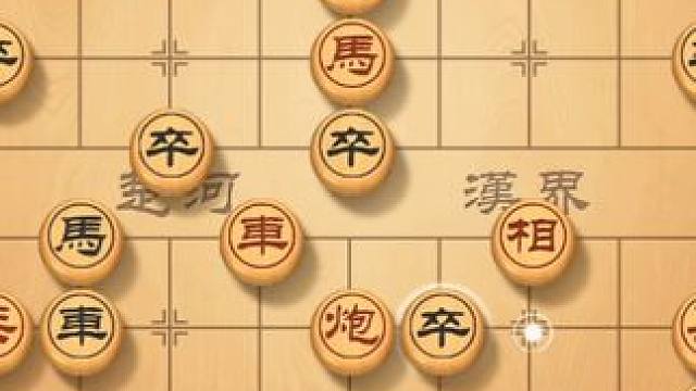 棋盘上的布局较量，象棋开局，策略与智慧的对决 #下象棋 #象棋 #象棋布局 #象棋破局 #下棋