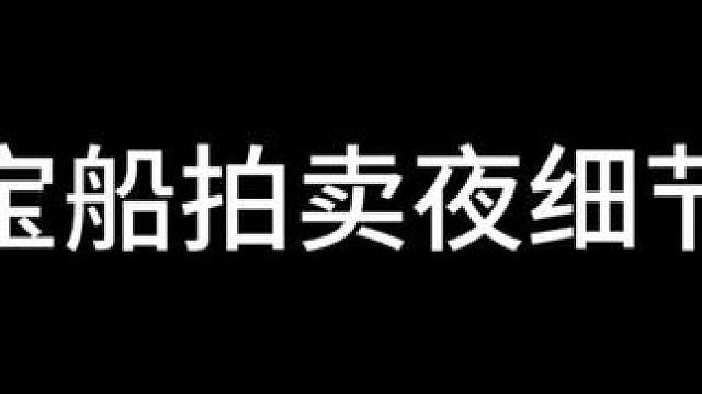 不一定第一，但是一定稳过，单排需要的是稳。#蛋仔派对 #游戏日常 #eggy爱挤
