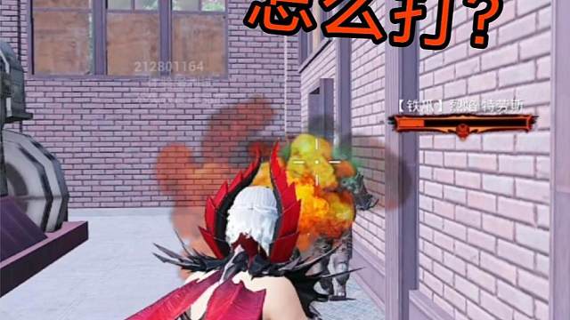 地铁逃生开服第一把教学！猛赚50万！ #和平精英  #和平精英地铁逃生